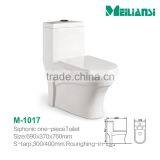 M-1017 One Piece Siphonic Toilet thumbnail-2