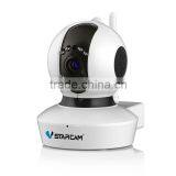 VStarcam Home Security Camera 24 Hours Recording Motion Detection Alarm Kit Wireless Cam thumbnail-4