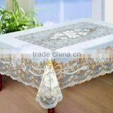 GOLDEN PVC TABLECLOTH-ZT-621A 110X140CM