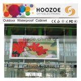 Hoozoe Waterproof Series-Inexpensive Led Module P16 Double Color thumbnail-1