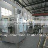 Juice Bottle Filling Machine