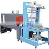 Wrapping Machine Type Shrink Machine &sealing Machine for Bottle thumbnail-5