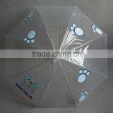 Automatic Kid Umbrella Rain Transparent Umbrella thumbnail-4