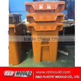 240L Industrial garbage can mould manufacturer