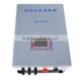 Full Power Solar System 7.5kw Water Pumping Inverter With AC Input thumbnail-6