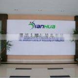 Yangzhou Jianhua Plastic & Rubber Products Factory company overview - view 2 thumbnail