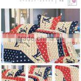 Printed Bedding Set Wholesale