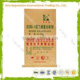 High Quality Custom Printed Kraft Paper Cement Packaging Bags