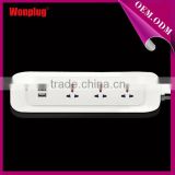 2014 newest wholesale brand designed high quality multi-purpose dual usb multiple electrical outlet