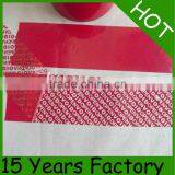 Security Sealing Tape thumbnail-1