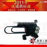 Boekenlegger thumbnail-1