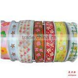 Factory Direct Sale Wedding Decoration Lightweight Organza With Satinstripe Organza Fabric Organza Roll Organza Ribbon thumbnail-5