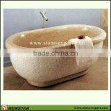 Rough Small Beige Granite Bathtub