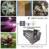 Stainless Steel Hydrographic Dipping Tank NO. LYH-WTPM051 ce Certification 2.4m Length