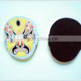 China Tranditional Art Eva Fridge Magnet thumbnail-1