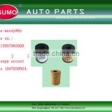 Car Oil Filter Element Housing 1109 AJ/1109 X3/1373069