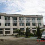 Yongkang Shuntai Industrial Co., Ltd. company overview - view 2 thumbnail