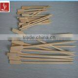 Decorative Skewers Safe Skewer Hanging Skewer thumbnail-1