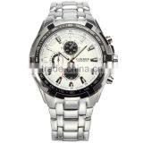CURREN White Luxury Sport Analog Army Military Steel Band Men's Quartz Watch thumbnail-1