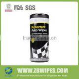 Protectant Auto Wipes Canister Packing