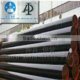 M.S Seamless Steel Pipe thumbnail-1