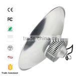 Commercial Round Led High Bay Low Bay Lighting Fixtures thumbnail-3