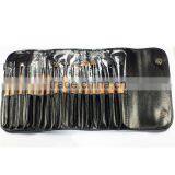 16pcs Free Makeup Samples Wooden Handle Brush thumbnail-3