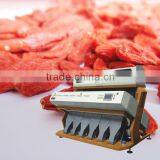 Hot Sell Newest CCD High Output 384Channels ISO & CE Best Certificated VISION Fructus Lycii cd Color Sorter