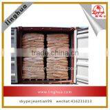 99.9% Purity Cooking Monosodium Glutamate Msg thumbnail-2