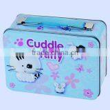 High Quality Tin Cans for Food Canning Tin Lunch Box With Lock and Key