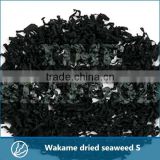 Roasted Seaweed M seaweed