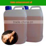 Aphrodisiac Butea Superba Oil thumbnail-1