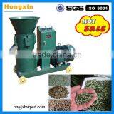 2016 New Arrival Chicken Feed Pellet Making Machine 008615238020698