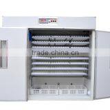 CE Approved China Used Quail Egg Incubator Made in CHINA thumbnail-2