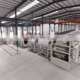 Dongxin Asia Pacific Technology (Beijing) Co., Ltd. company overview - view 2 thumbnail