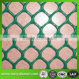 Polyethylene extrude netting,Fishing net,Plastic net