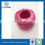 Pink Color 30 Grams pp Raffia Ball for Gardening thumbnail-1