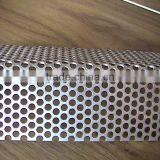 Perforated Sheet(factory) thumbnail-2