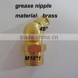1/8"-28 Thread 45 Degreee Brass Grease Fitting thumbnail-1