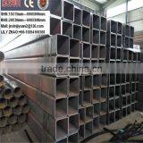 Seamless Square Pipe for Steelwork