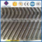Width 300/305mm Counter Flow Cooling Tower Infill thumbnail-2