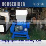 Plastic Bottle Crusher Machine/PET Bottles Crusher Grinder thumbnail-1