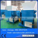 Single Shaft Shredder Machine for Plastic Wood / Shredder thumbnail-2