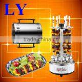 Stainless Steel Vertical BBQ Grill thumbnail-1