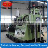 2017 China Coal Underground Water Deep Well Drilling Machine thumbnail-5