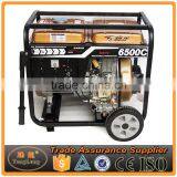 CE Certified 5kw Gasoline Generator Gasoline Generator Set