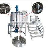 High Quality and Low Price of Continuous Liquid Stirred Tank Reactor Made by Stainless Steel thumbnail-3