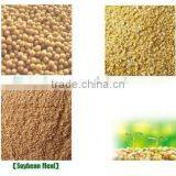DP65 Automatic High Efficiency Textured Vegetable Protein Making Machine/equipment thumbnail-2