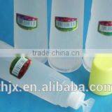 Reliable Performance Viscous Liquid Glue Mixing Machine thumbnail-6