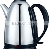 Mini stainless steel electric cordless tea kettle